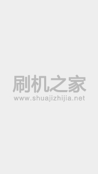 中兴U880S刷机包 02基带 MIUI刷机包 优化 流畅